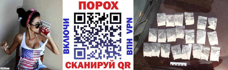 omg   Ростов-на-Дону  АМФ VHQ 