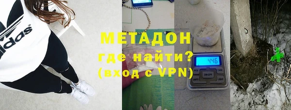 стаф Белоозёрский