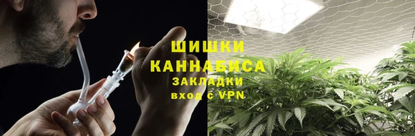 амфетамин Богородицк