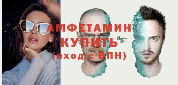 винт Богданович