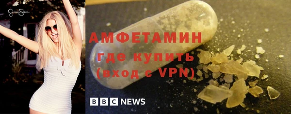каннабис Богородск