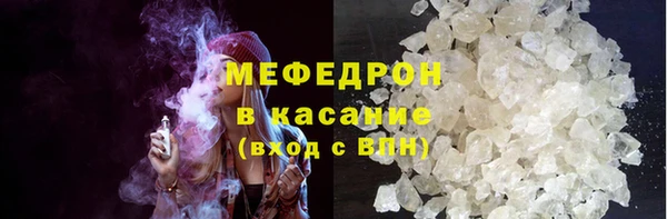 кокс Белокуриха