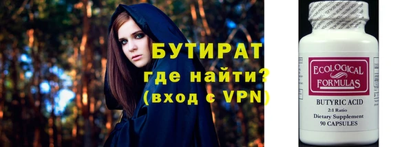 винт Богданович