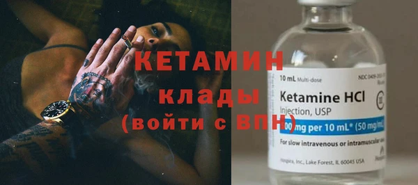 стаф Белоозёрский