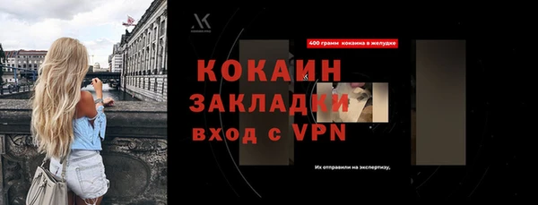 стаф Белоозёрский