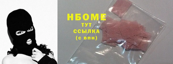 винт Богданович
