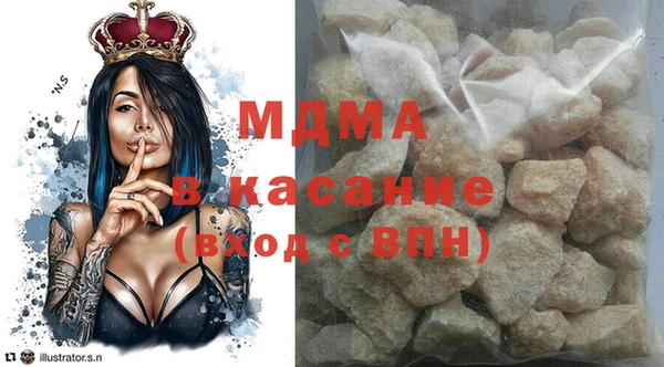 винт Богданович