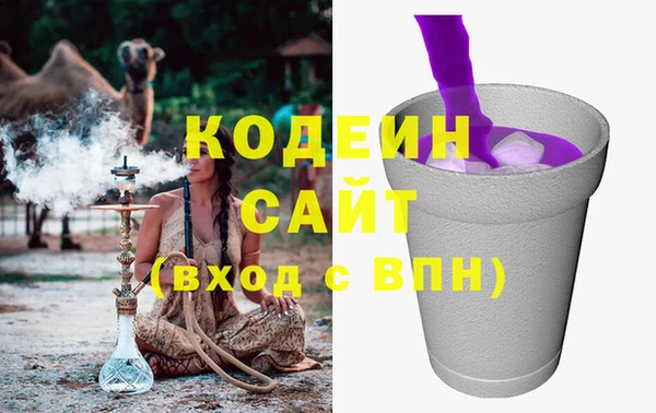 винт Богданович