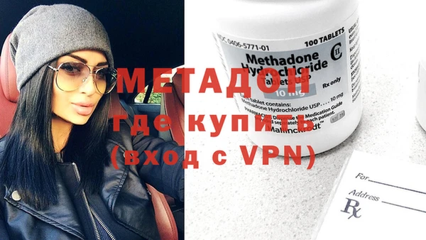 стаф Белоозёрский