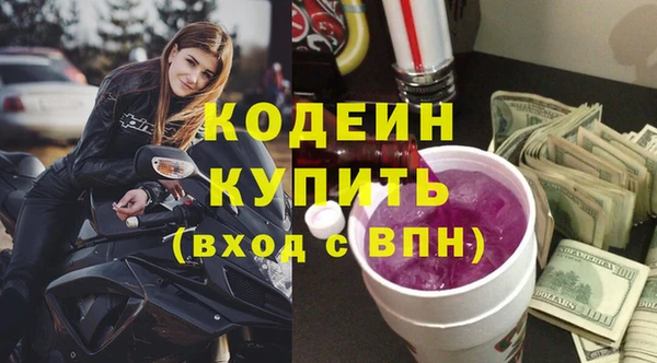 кокс Белокуриха