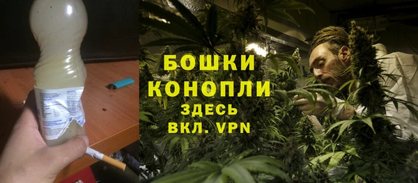 амфетамин Богородицк