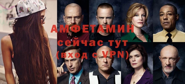 ГАЛЛЮЦИНОГЕННЫЕ ГРИБЫ Остров