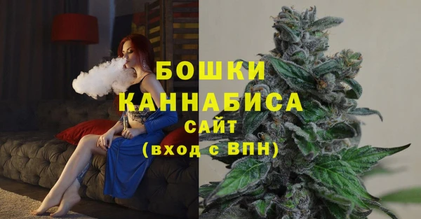 амфетамин Богородицк