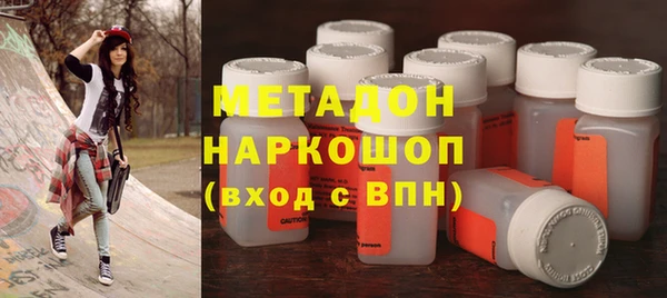 винт Богданович
